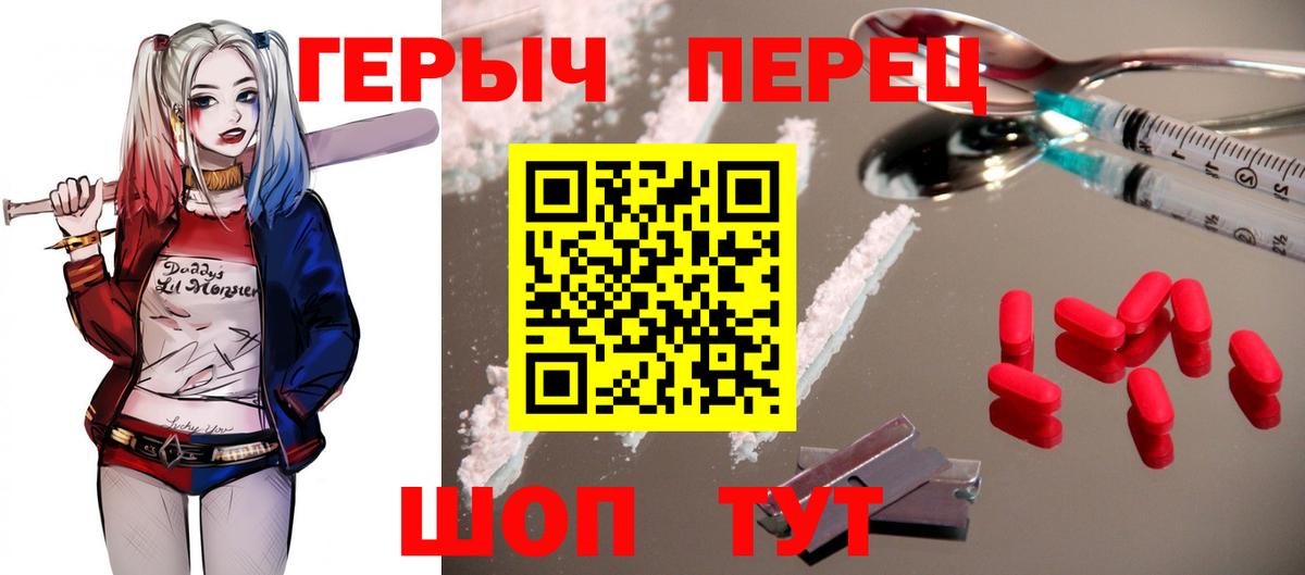 Героин афганец Кстово