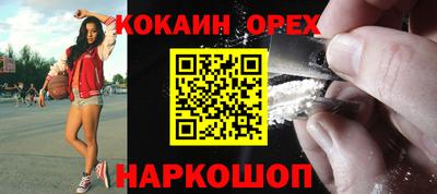 а пвп мука Кимры