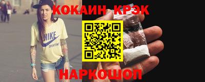 а пвп мука Кимры