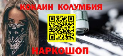 а пвп мука Кимры