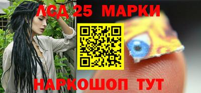 МДПВ Кингисепп