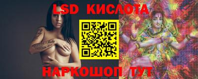 МДПВ Кингисепп