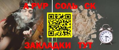 МДПВ Кингисепп