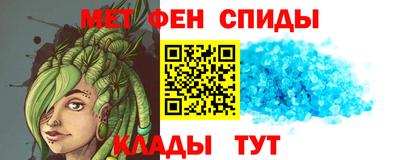 сатива Кинель