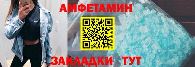 а пвп мука Кимры