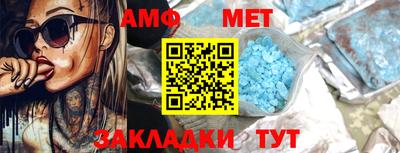 сатива Кинель