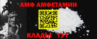 а пвп мука Кимры
