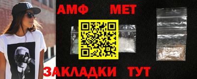 а пвп мука Кимры