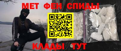 сатива Кинель