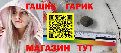 сатива Кинель