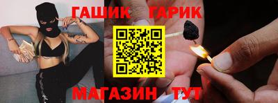 а пвп мука Кимры