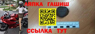а пвп мука Кимры