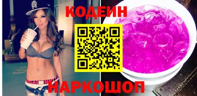 сатива Кинель