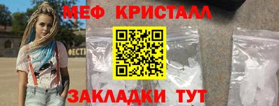 а пвп мука Кимры